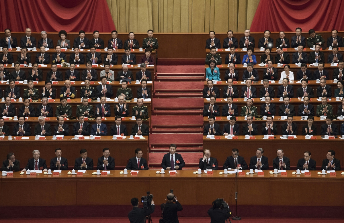 19th National Congress Of The Communist Party Of China (CPC)   Opening Ceremony 